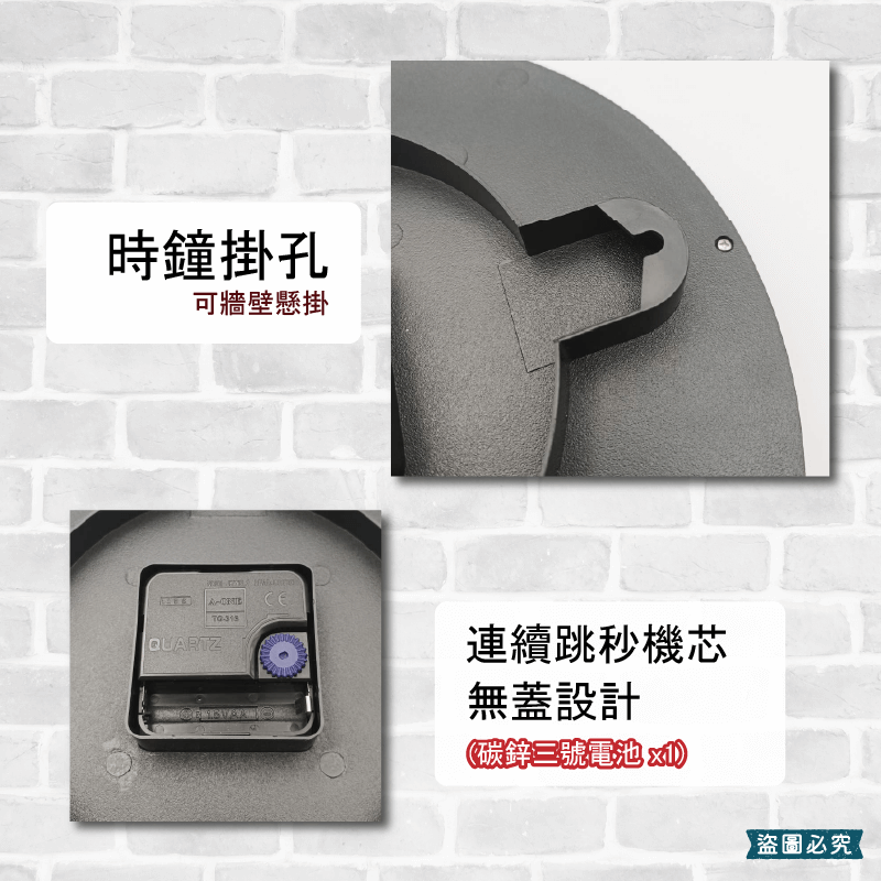 台灣製造【A-ONE亮彩花紛小掛鐘】掛鐘 跳秒機芯 時鐘 質感時鐘 客廳 居家裝飾 臥室 小掛鐘 鐘 簡約