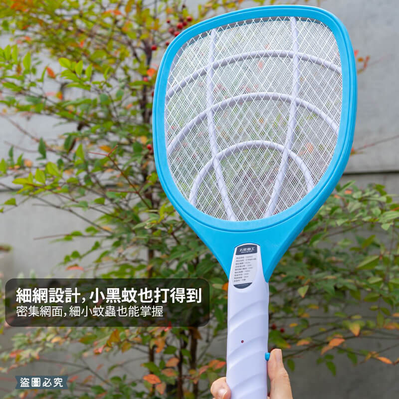 【太星電工 大網面細網捕蚊拍】捕蚊拍 電蚊拍 電池式 USB充電 捕蚊燈 紫光誘蚊 3層網面