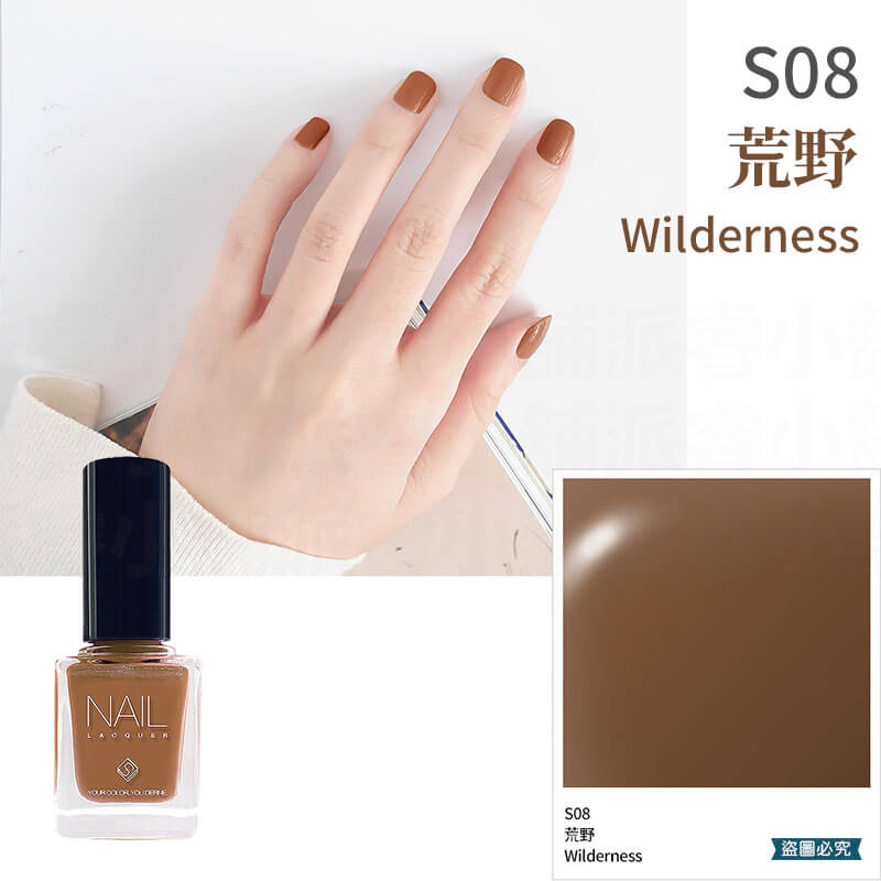 台灣製造【Solone 油畫系列油性指甲油】指甲油 油性指甲油 莫蘭迪色 持久速乾 亮甲油 指緣油 美甲