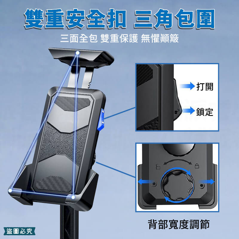 【機車後視鏡手機支架】 金屬夾 手機架 機車手機架 機車支架 電動車 外送 360° 車架 包覆型 導航架
