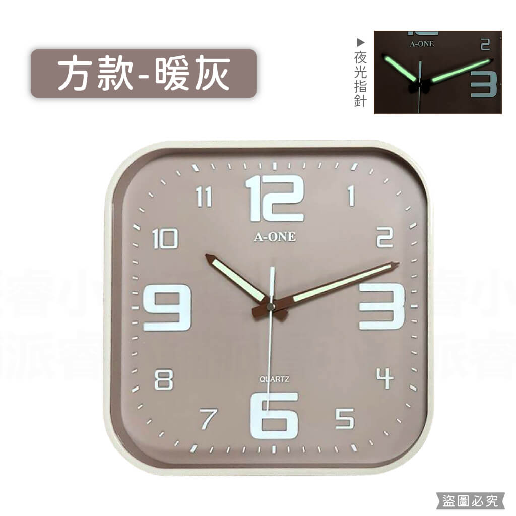 【莫蘭迪色立體數字掛鐘】靜音掛鐘 掛鐘 簡約時尚 時鐘 掃秒機芯 立體數字 字體清晰 莫蘭迪配色