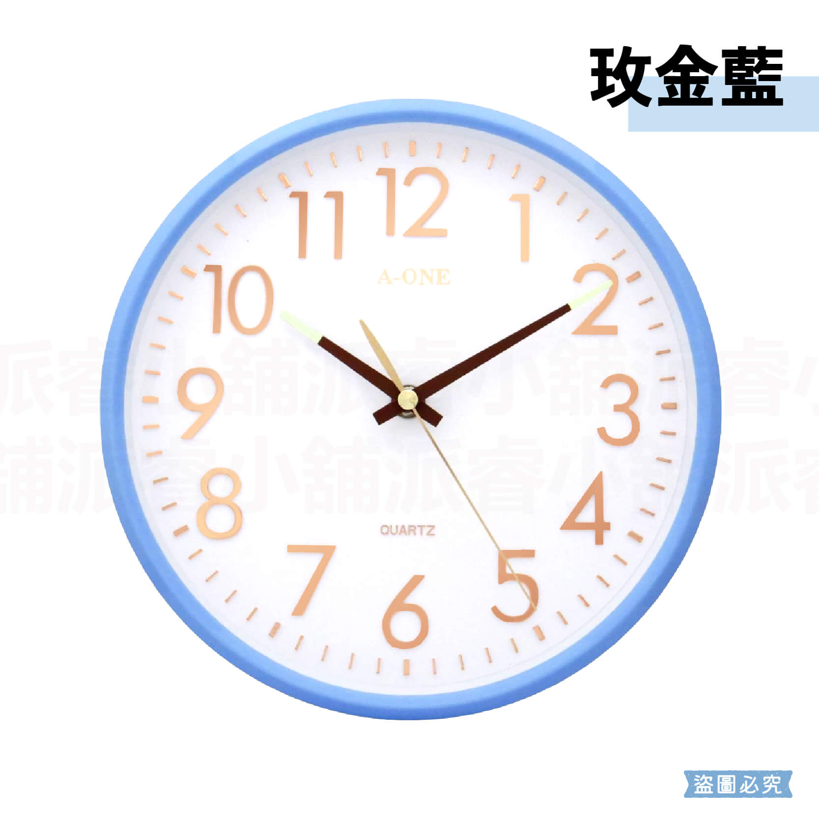 台灣製【立體數字簡約掛鐘】靜音 大鐘面 掃描機芯 掛鐘 時鐘 玫瑰金 靜音時鐘 居家裝飾 數字掛鐘