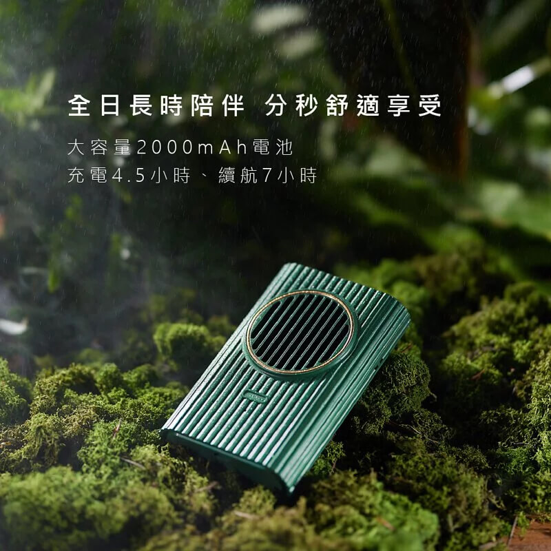 【KINYO 復刻3用輕巧掛脖風扇】復古風 摩登 小風扇 USB風扇 掛脖風扇 風扇 手持風扇 立扇