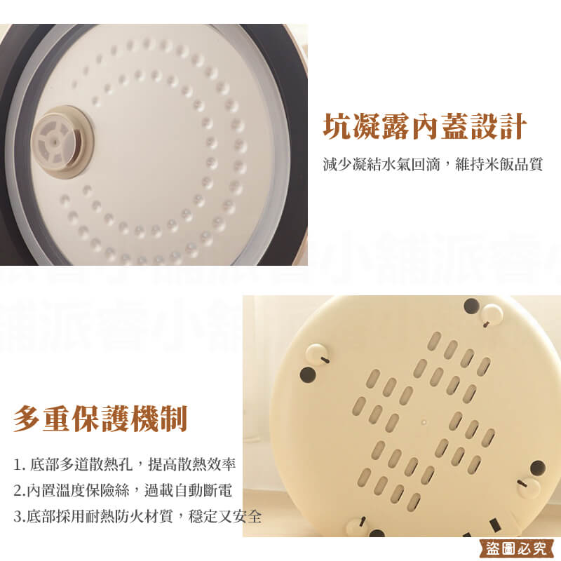 【KINYO 可麗露造型三人份電子鍋】可愛造型 租屋族 小廚房 不沾塗層 輕巧容量