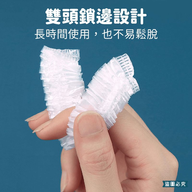 【拋棄式沐浴帽】餐飲 防護帽 浴帽 鬆緊浴帽 飯店備品 防水 透明 舒適 盥洗用品 個人衛生