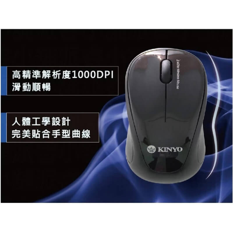 【KINYO 夢幻快手無線鍵鼠組】鍵盤 滑鼠 輕盈 多媒體按鍵 人體工學【LD180】