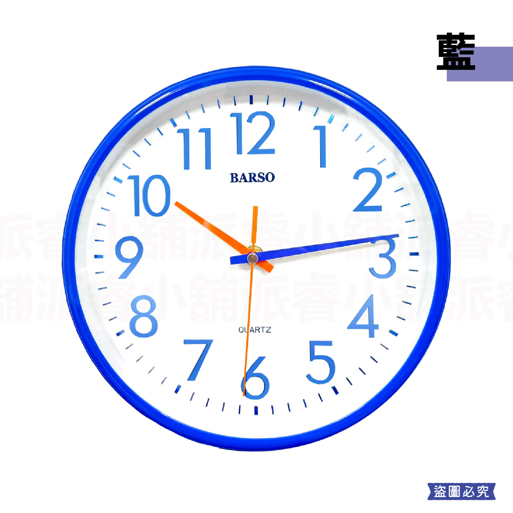 台灣製【立體數字簡約掛鐘】靜音 大鐘面 掃描機芯 掛鐘 時鐘 玫瑰金 靜音時鐘 居家裝飾 數字掛鐘
