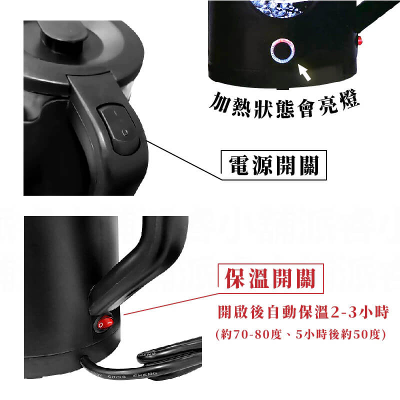 【歌林1.2/2L玻璃快煮壺】快煮壺 煮水 泡茶 電茶壺 泡茶壺 熱水壺 電熱水壺 2公升 1.2公升【LD841】
