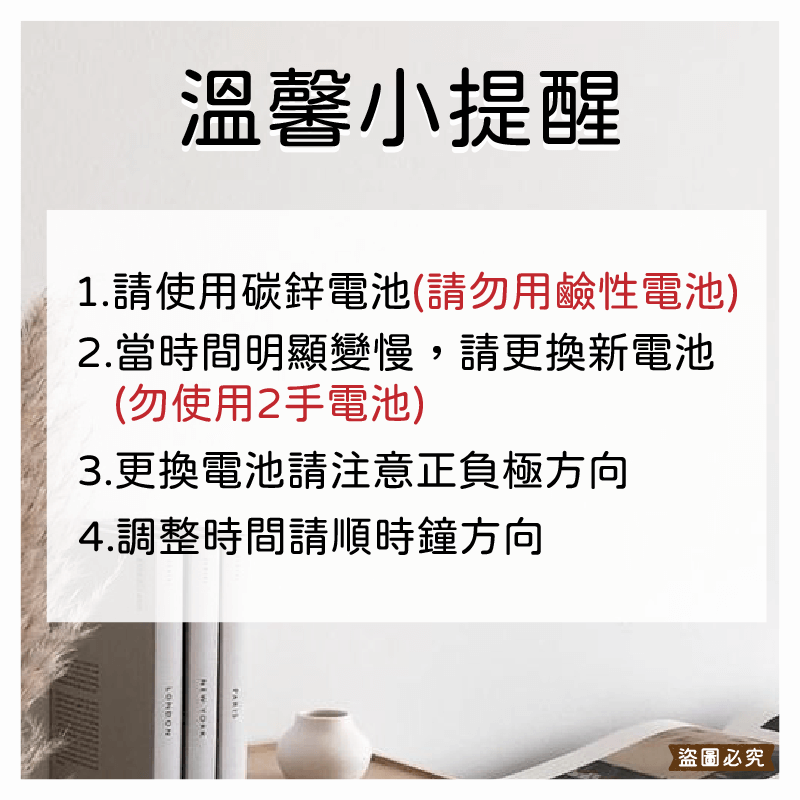台灣製造【A-ONE亮彩花紛小掛鐘】掛鐘 跳秒機芯 時鐘 質感時鐘 客廳 居家裝飾 臥室 小掛鐘 鐘 簡約