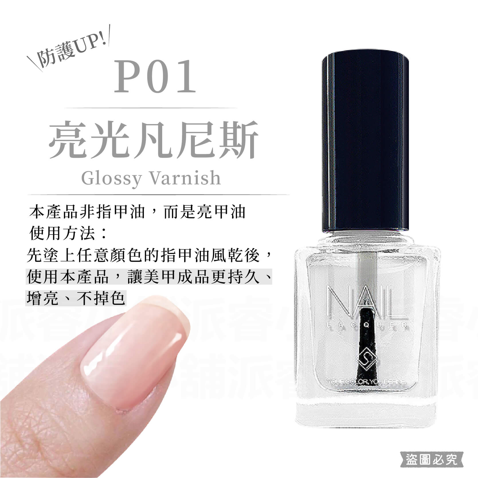 台灣製造【Solone 油畫系列油性指甲油】指甲油 油性指甲油 莫蘭迪色 持久速乾 亮甲油 指緣油 美甲