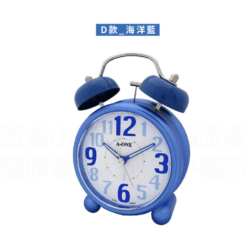 台灣製造【A-ONE大聲公雙鈴鬧鐘】雙鈴鬧鐘 小夜燈 4分鐘貪睡 夜光指針 夜光數字 打鈴鬧鐘 復古鬧鐘