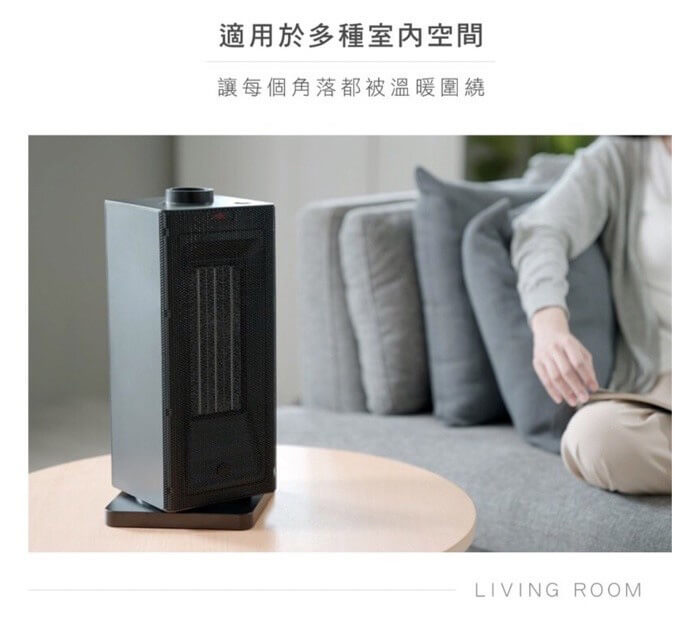【KINYO迷你陶瓷電暖器110v】暖風扇 擺頭 3秒速熱 無光火 陶瓷暖爐【LD207】