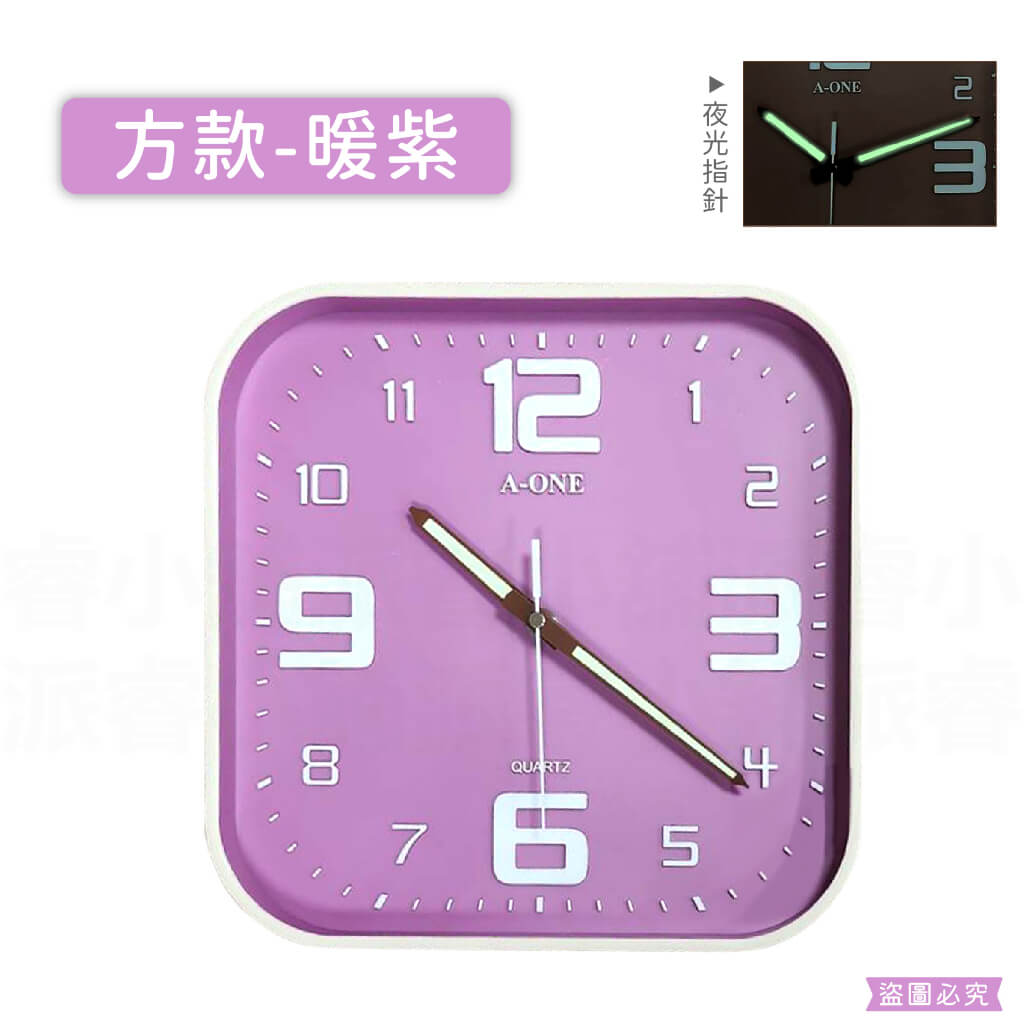 【莫蘭迪色立體數字掛鐘】靜音掛鐘 掛鐘 簡約時尚 時鐘 掃秒機芯 立體數字 字體清晰 莫蘭迪配色
