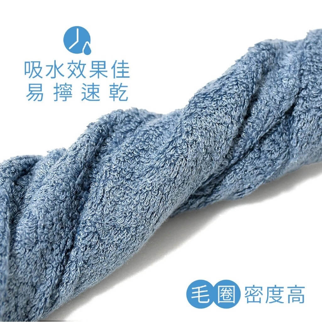 台灣製造【TELITA涼感毛巾 加長版+】夏天 毛巾 運動毛巾 冰毛巾 冰涼巾 涼感巾 運動巾 涼感降溫【LD1016】