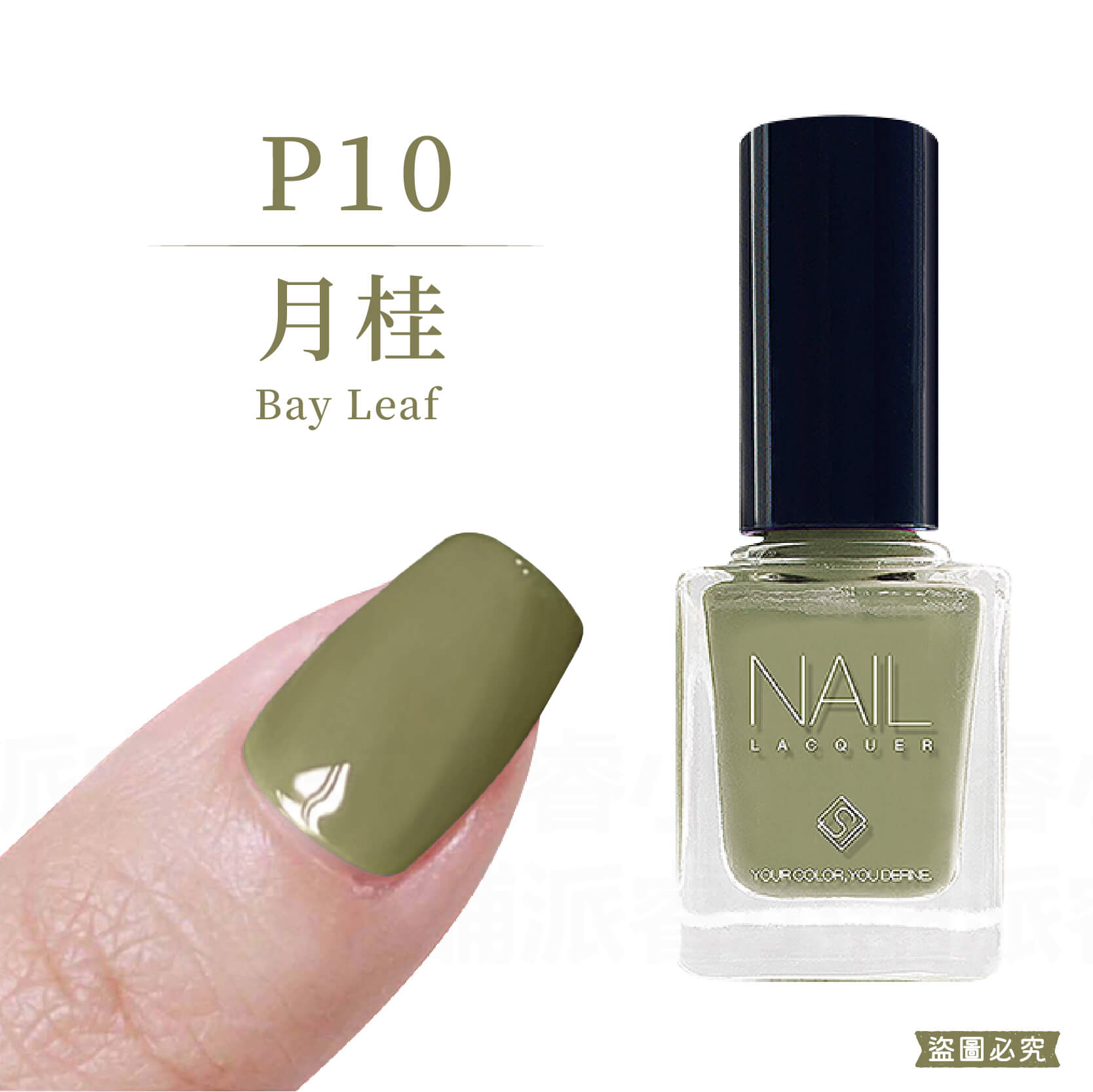 台灣製造【Solone 油畫系列油性指甲油】指甲油 油性指甲油 莫蘭迪色 持久速乾 亮甲油 指緣油 美甲