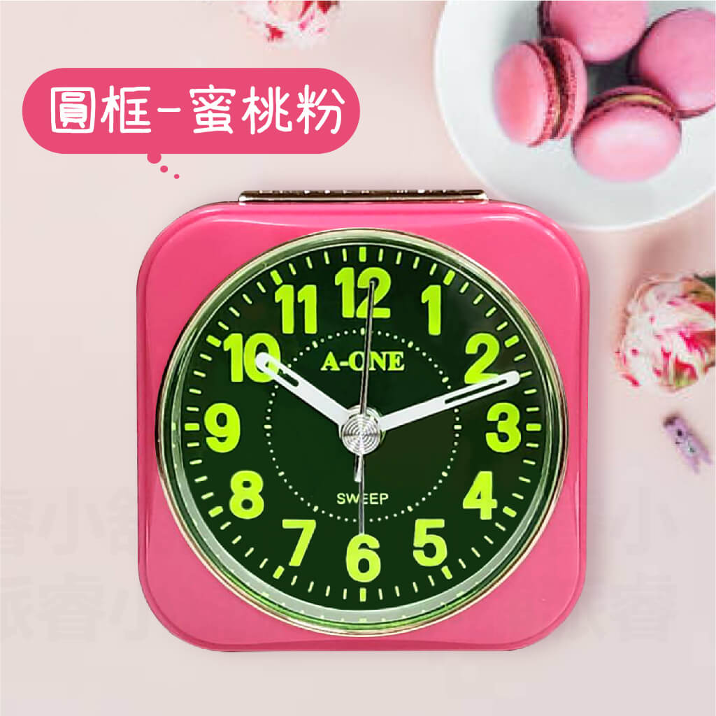 台灣製造【旅行夜光小鬧鐘】靜音時鐘 靜音鬧鐘 旅行鬧鐘 時鐘 鬧鐘 迷你鬧鐘 夜光數字