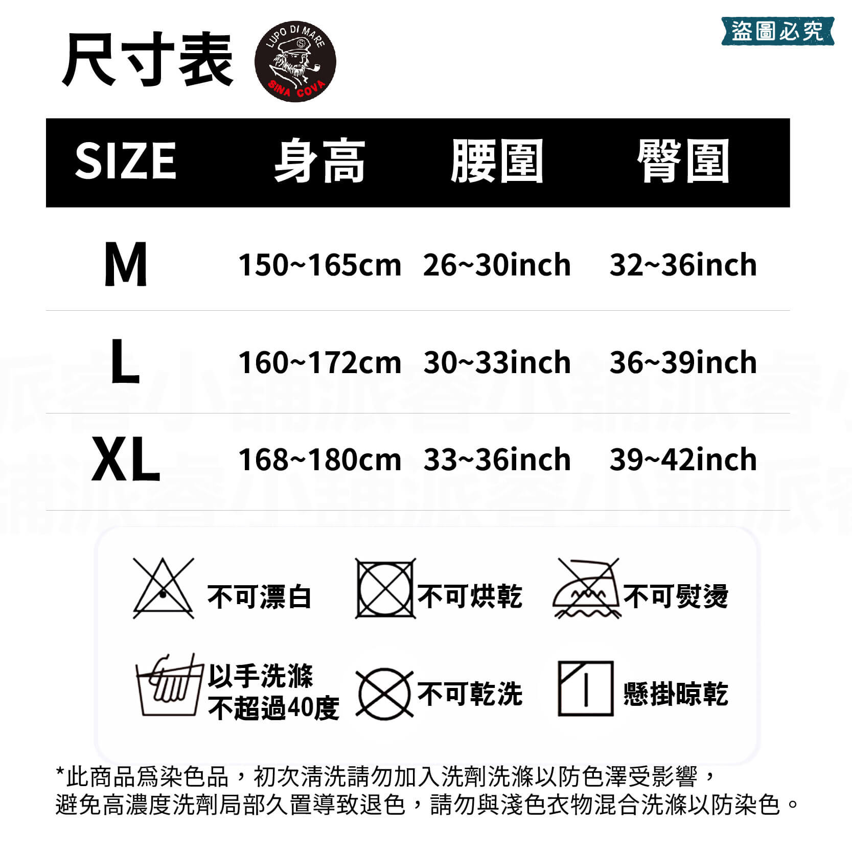 【老船長石墨稀貼身褲】內褲 四角褲 貼身內褲 貼身 抑菌 男生內褲 除臭內褲 石墨烯 老船長