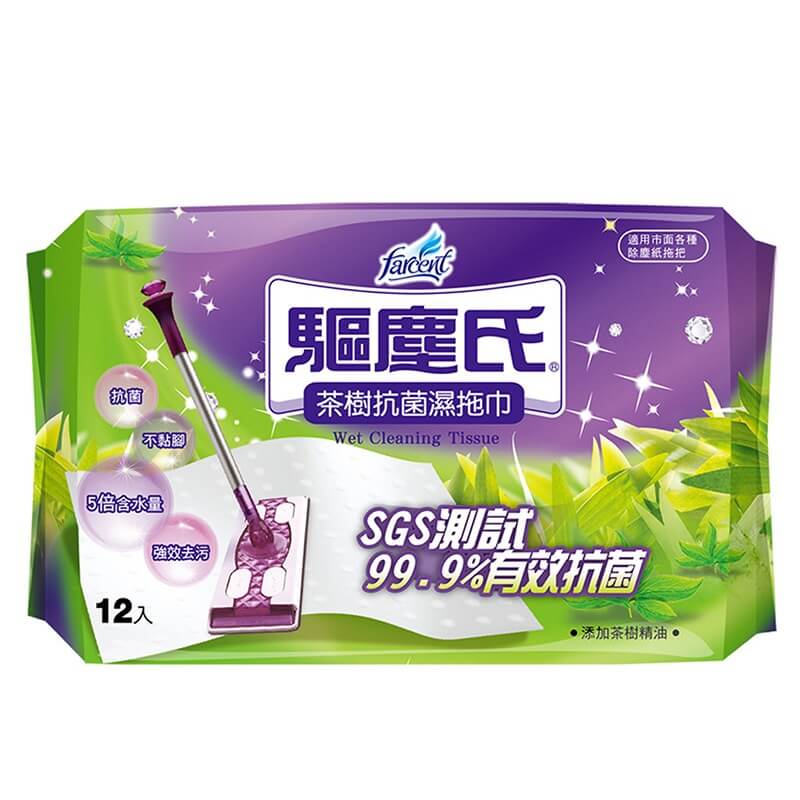 台灣製造【抗菌濕拖巾】驅塵氏 除塵紙 濕拖巾 除塵巾 拖地紙 濕紙巾 抗菌
