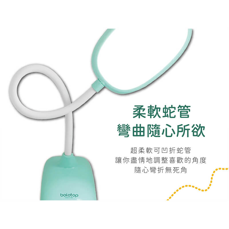 充電式【LED三段式觸控夾燈】夾燈 小檯燈 觸控檯燈 護眼 超軟可彎 LED白光 三段式燈光【LD367】