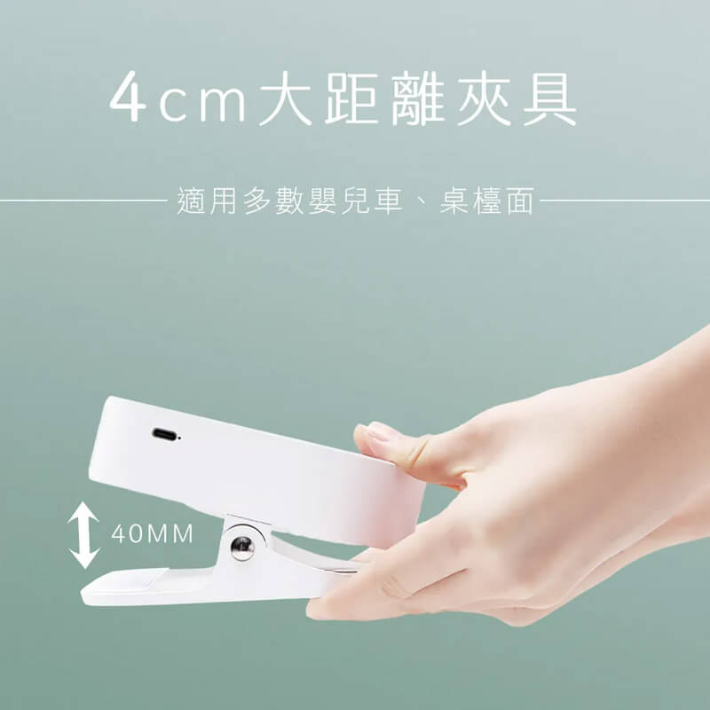 【KINYO 多功能夾立風扇】娃娃推車 嬰兒車風扇 USB充電風扇 夾扇 立扇 USB扇 小風扇 三檔風速【LD684】