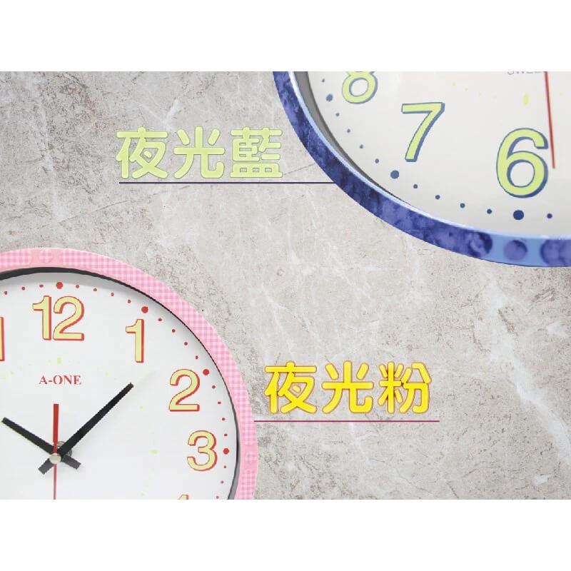 【A-ONE金吉星 超靜音夜光掛鐘】掛鐘/靜音掛鐘/台灣製造/夜光
